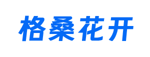 石家庄小程序开发