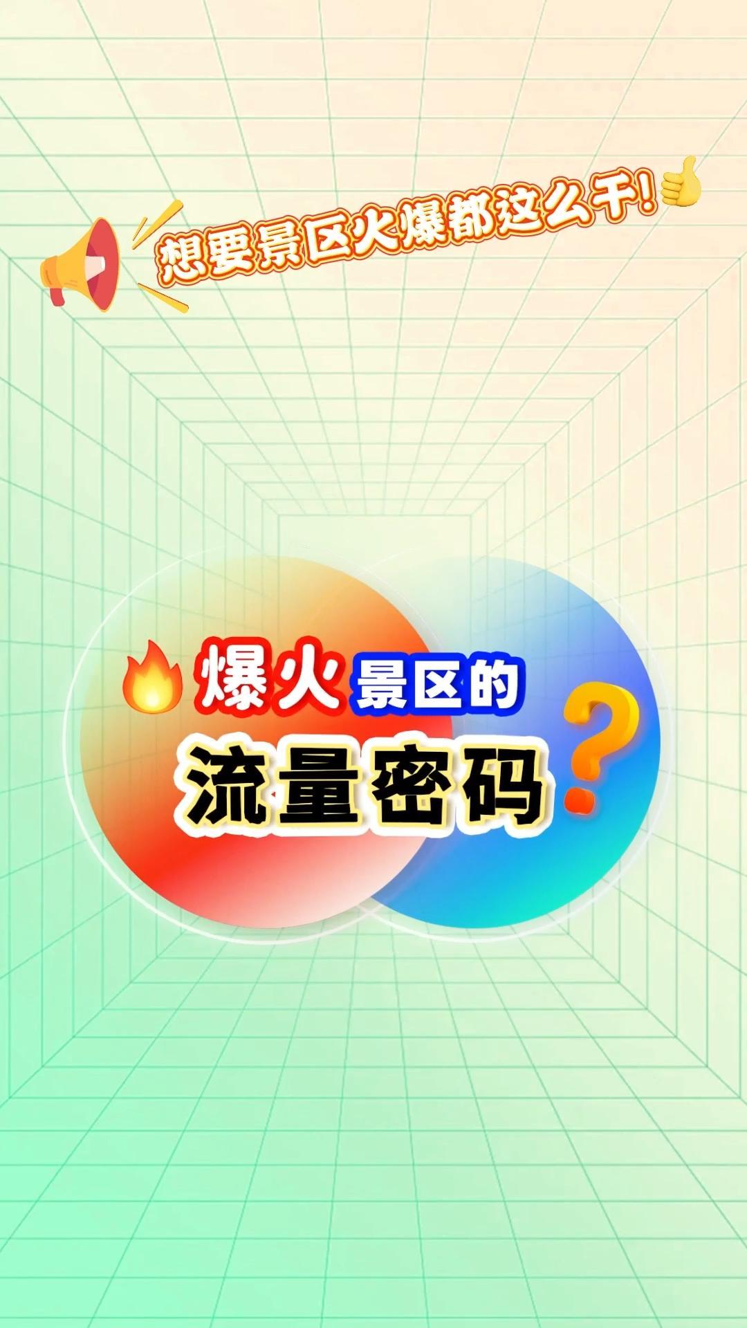 石家庄软件开发,石家庄网站开发,石家庄小程序开发,石家庄网站建设