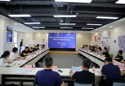 尚武科技学习产学研协同创新对接座谈会精神 以科技转化赋能发展