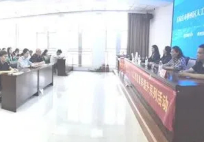 尚武科技深研 AI 讲座精髓，锚定技术创新新航向