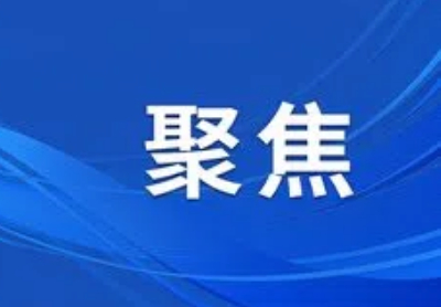 尚武科技：以全链服务赋能企业创新突围