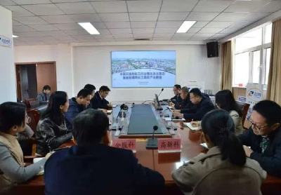 洞察循环化工新机遇 尚武科技以软件开发助转型 洞察循环化工新机遇 尚武科技以软件开发助转型