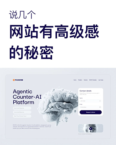 石家莊網(wǎng)站建設(shè)