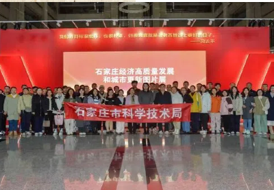 石家莊軟件開發,石家莊網站開發,石家莊小程序開發,石家莊網站建設