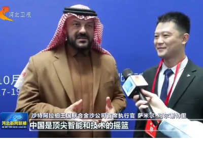 尚武科技：借數字經濟東風，啟創新發展新程