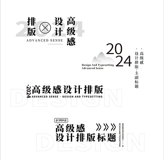 1.水印·圖形·漸變·符號.jpg 1.水印·圖形·漸變·符號.jpg