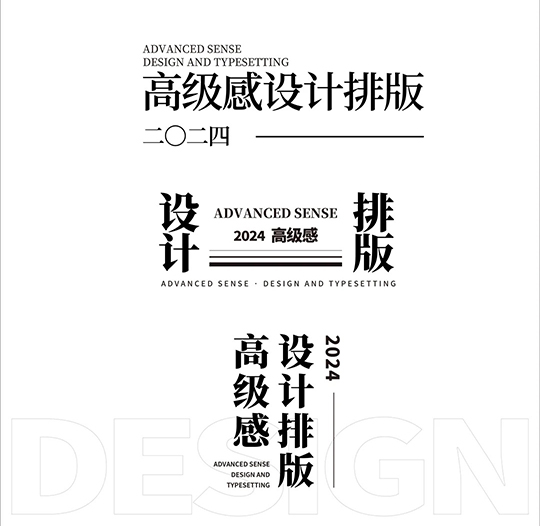 4.裝飾線條.jpg 4.裝飾線條.jpg