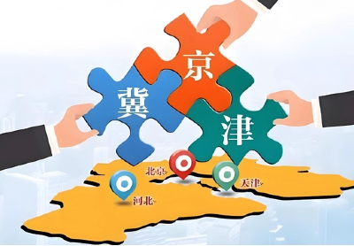 学习京津冀产才协同经验，尚武科技锚定创新发展新路径