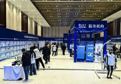 深学会议精神强内核 尚武科技以创新绘蓝图——学习2025驻冀高校科技成果对接交流会感悟