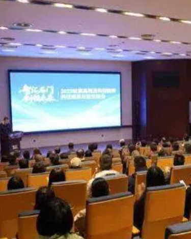 石家庄软件开发