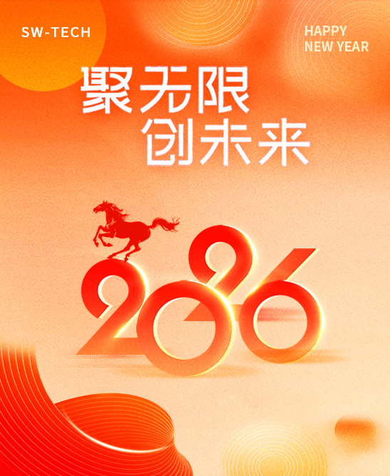 石家庄网站建设