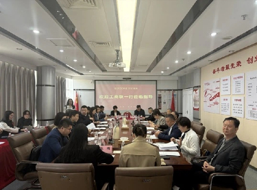 尚武科技參會(huì)有感：汲取助力，逐夢(mèng)軟件開(kāi)發(fā)新征程