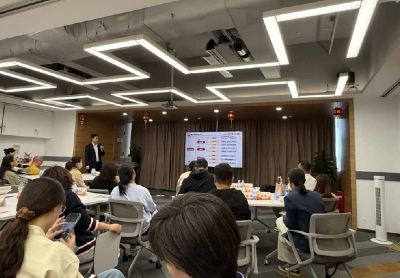 参加 “普惠金融助力民营经济高质量发展” 座谈会有感
