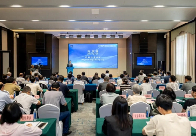 尚武科技聚焦 IEC MEMS 技術(shù)交流會 謀劃創(chuàng)新服務(wù)新篇