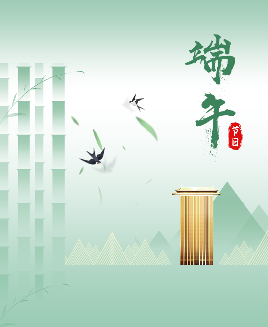 石家庄网站建设
