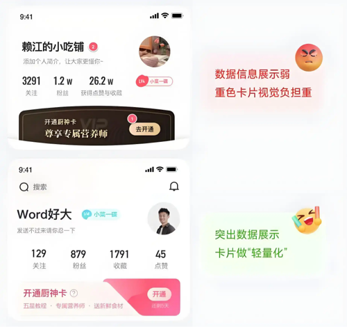 石家莊網(wǎng)站建設(shè)