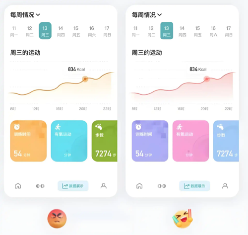位圖 2.png