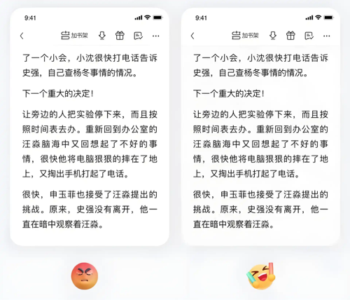 位圖 4.png