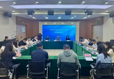 尚武科技組織學(xué)習(xí)市級(jí)引智工作站交流座談會(huì)精神，謀劃發(fā)展新篇