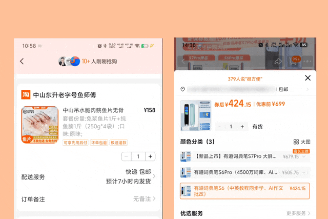 6.gif