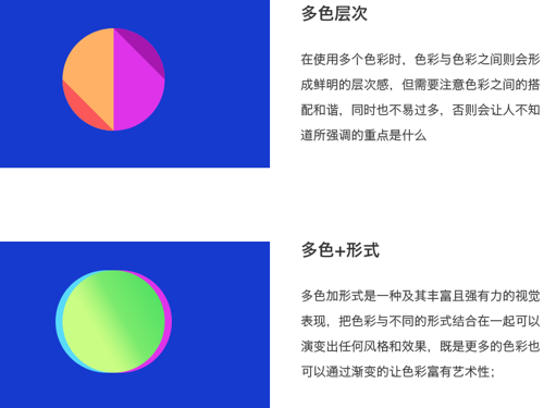 image (3).png