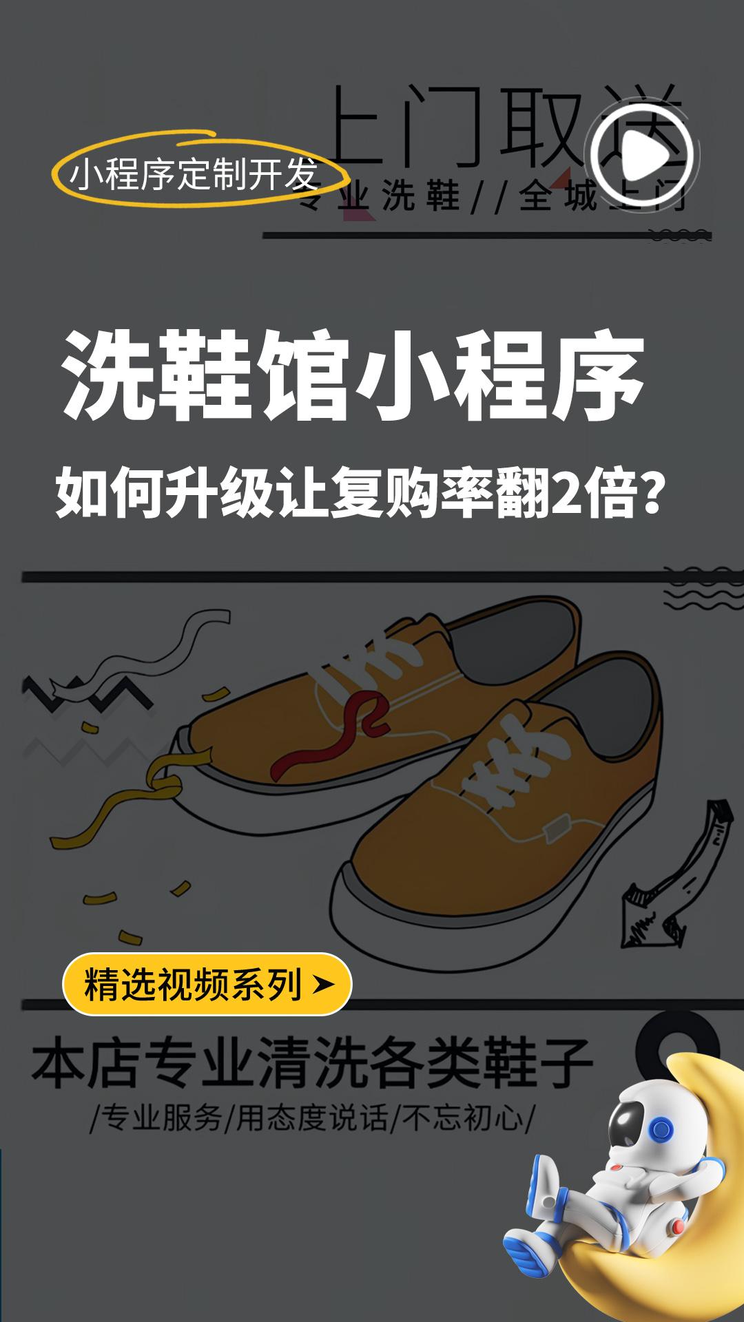 石家莊軟件開發(fā),石家莊網(wǎng)站開發(fā),石家莊小程序開發(fā),石家莊網(wǎng)站建設(shè)