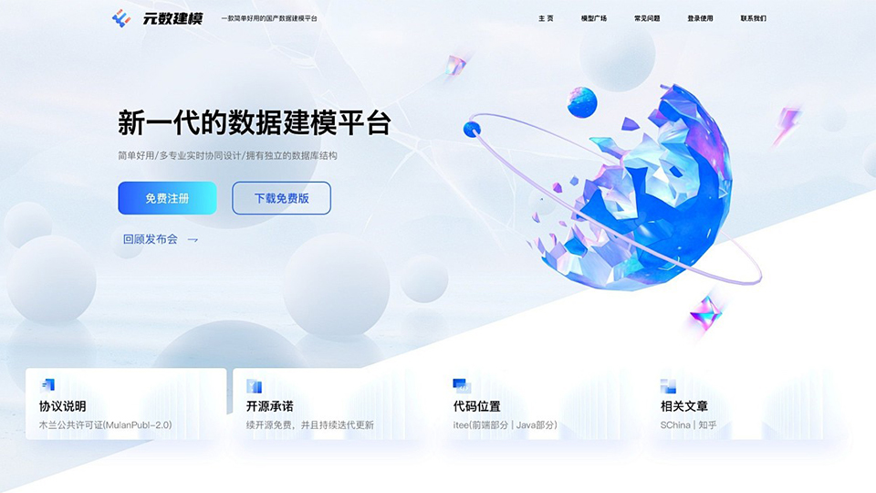 1.色彩.jpg