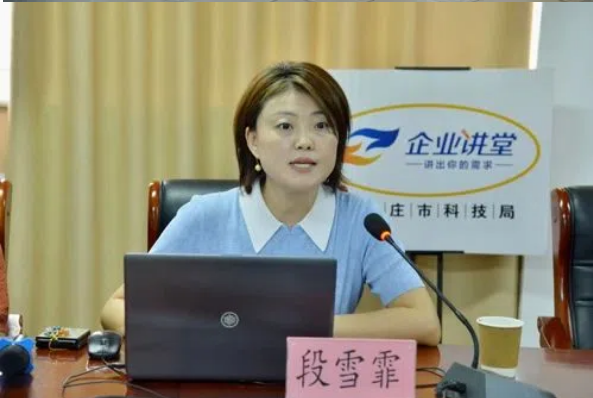 尚武科技研學(xué)低空經(jīng)濟(jì)新動(dòng)態(tài)，錨定科技服務(wù)新賽道