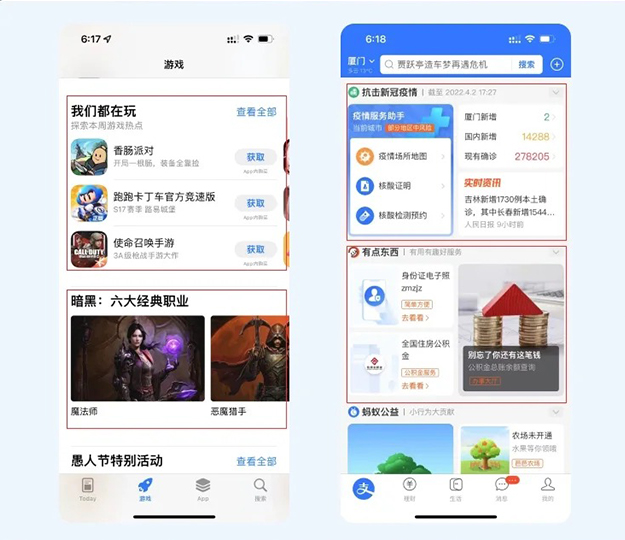 1.親密性原則.jpg