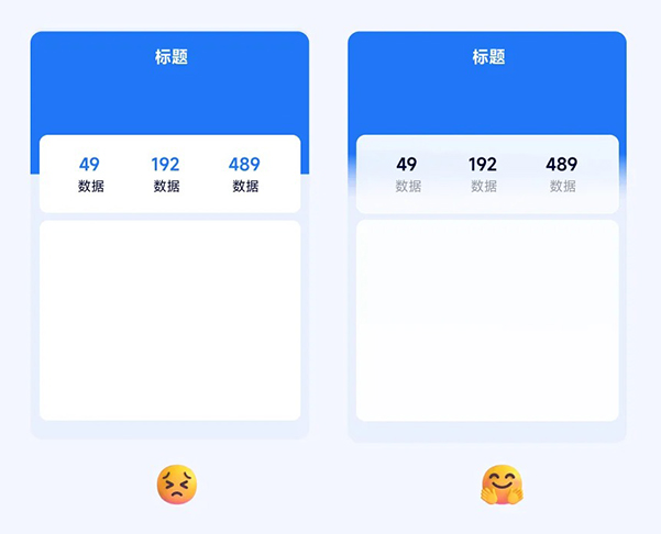 1.過渡盡量柔和.jpg