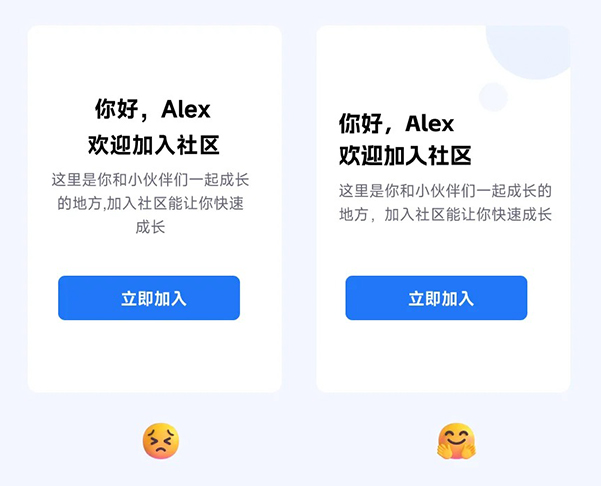 5.使用左對齊.jpg