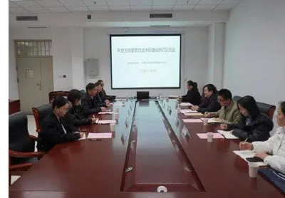 研学创新方法论 赋能科技新征程——尚武科技深学细悟科技创新会议精神，锚定 2026 发展新航向