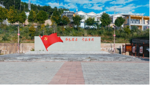 (云南台)针线盒576.png (云南台)针线盒576.png