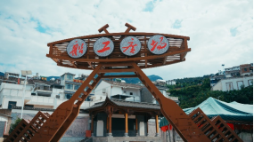 (云南台)针线盒587.png (云南台)针线盒587.png