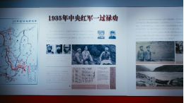 （云南台）针线盒1649.png