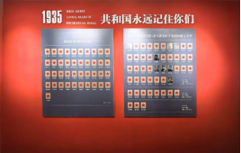 (云南台)针线盒1651.png (云南台)针线盒1651.png