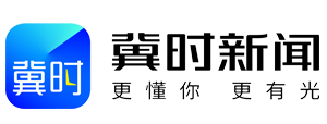 石家庄小程序开发