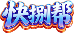 石家庄小程序开发