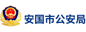 石家庄小程序开发