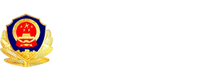 石家庄小程序开发